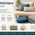 maxilaria-custom